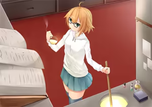 Page 255 of ずいせん - preview thumbnail