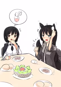 Page 299 of ずいせん - preview thumbnail