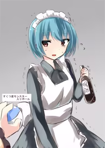 Page 324 of ずいせん - preview thumbnail