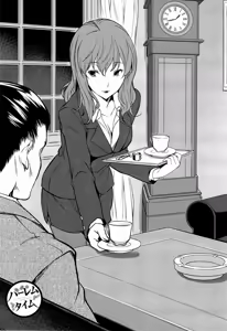 Page 166 of ハーレムタイム (decensored) - preview thumbnail