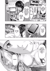 Page 19 of Nanako, the Naughty One Ikenai nanako san Chapter 2 English - preview thumbnail