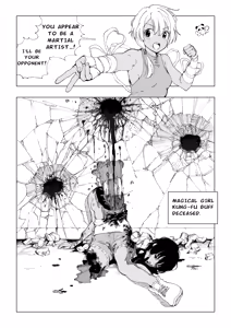 Page 15 of "Magical Girl Series" - preview thumbnail