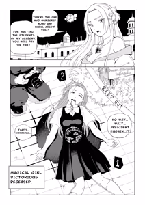 Page 16 of "Magical Girl Series" - preview thumbnail