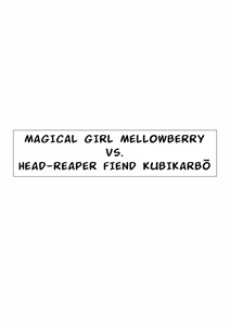 Page 2 of "Magical Girl Series" - preview thumbnail