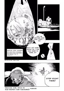 Page 6 of "Magical Girl Series" - preview thumbnail