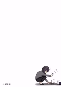 Page 444 of Kimi no Subete wo Ubau Made -Soushuu Kanzenban- - preview thumbnail
