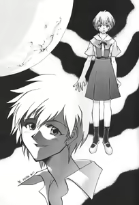 Page 95 of GENITALS 01 - preview thumbnail