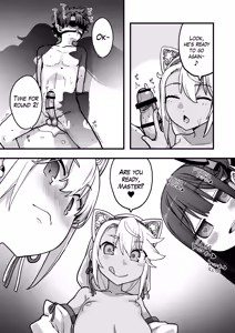Page 26 of Inshuu Mura no Miko | Shrine Maidens of a Stuck-in-the-Past Village - preview thumbnail