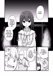 Page 4 of Inshuu Mura no Miko | Shrine Maidens of a Stuck-in-the-Past Village - preview thumbnail