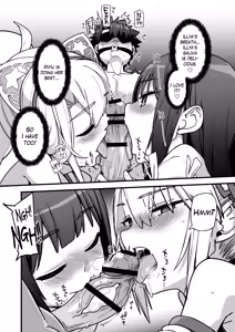 Page 10 of Inshuu Mura no Miko | Shrine Maidens of a Stuck-in-the-Past Village - preview thumbnail