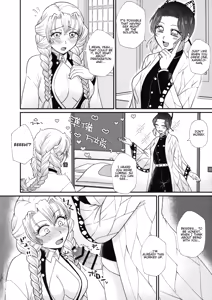 Page 4 of Gotsugou! Futanari Kekkijutsu Ni - preview thumbnail