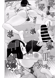 Page 14 of Mama to Mizugi Date | Swimsuit Mama Date - preview thumbnail