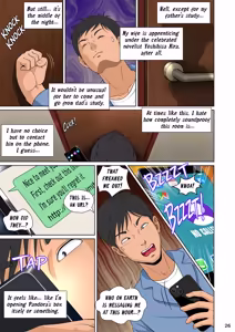 Page 29 of Niizuma Kanranseki Daisan Seki Hakudaku Kanranseki Hen | Seats To The Bride's Play - Back Row - preview thumbnail