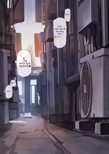 Page 3 of Shibu Hallo Gyaku Nampoliscos｜시부야 할로윈 역헌팅 경찰코스 - preview thumbnail