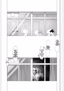Page 3 of Komyushou de Chou Bijin no Komi-san ga Charao ni Guigui Korarete Shojo de Irareru Wake ga Nai｜커뮤증에 초미인인 코미 양이 날라리남이 적극적으로 다가가면 처녀로 있을 리가 없어 - preview thumbnail