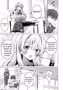 Page 39 of Ore wa Amatsuka-san no Milk Nomi-gakari!? 3 - I was assigned to drink Amatsuka-san's milk!? 3 - preview thumbnail
