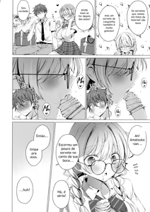 Page 12 of Ore wa Amatsuka-san no Milk Nomi-gakari! 4 - I was assigned to drink Amatsuka-san's milk! 4 - preview thumbnail