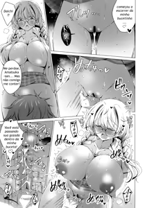 Page 31 of Ore wa Amatsuka-san no Milk Nomi-gakari! 4 - I was assigned to drink Amatsuka-san's milk! 4 - preview thumbnail