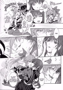 Page 11 of Hakuno wa Mujihi na Tsuki no Joou Kanketsu Hen - preview thumbnail