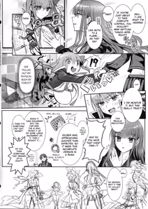 Page 17 of Hakuno wa Mujihi na Tsuki no Joou Kanketsu Hen - preview thumbnail