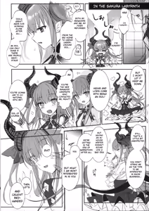 Page 23 of Hakuno wa Mujihi na Tsuki no Joou Kanketsu Hen - preview thumbnail