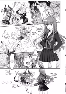 Page 24 of Hakuno wa Mujihi na Tsuki no Joou Kanketsu Hen - preview thumbnail
