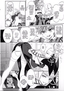 Page 25 of Hakuno wa Mujihi na Tsuki no Joou Kanketsu Hen - preview thumbnail