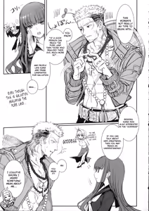 Page 28 of Hakuno wa Mujihi na Tsuki no Joou Kanketsu Hen - preview thumbnail