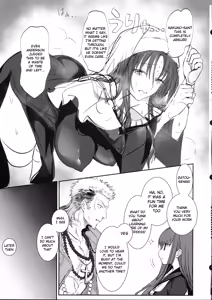 Page 32 of Hakuno wa Mujihi na Tsuki no Joou Kanketsu Hen - preview thumbnail