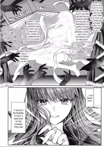 Page 37 of Hakuno wa Mujihi na Tsuki no Joou Kanketsu Hen - preview thumbnail