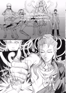 Page 42 of Hakuno wa Mujihi na Tsuki no Joou Kanketsu Hen - preview thumbnail