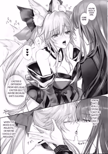 Page 10 of Hakuno wa Mujihi na Tsuki no Joou Kanketsu Hen - preview thumbnail