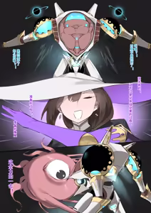 Page 175 of DawalixiP2 | 达瓦里希 - preview thumbnail