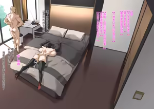 Page 266 of DawalixiP2 | 达瓦里希 - preview thumbnail