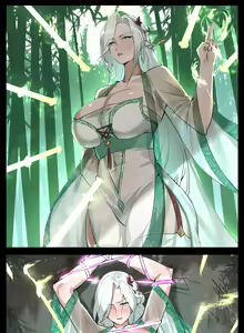 Page 330 of DawalixiP2 | 达瓦里希 - preview thumbnail