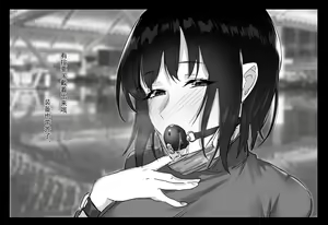 Page 417 of DawalixiP2 | 达瓦里希 - preview thumbnail