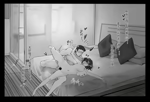 Page 442 of DawalixiP2 | 达瓦里希 - preview thumbnail