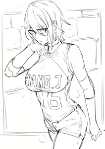 Page 601 of DawalixiP2 | 达瓦里希 - preview thumbnail