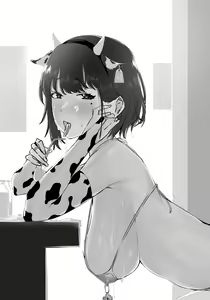 Page 677 of DawalixiP2 | 达瓦里希 - preview thumbnail