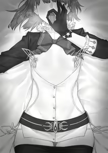 Page 704 of DawalixiP2 | 达瓦里希 - preview thumbnail