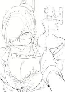 Page 750 of DawalixiP2 | 达瓦里希 - preview thumbnail