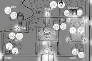 Page 788 of DawalixiP2 | 达瓦里希 - preview thumbnail