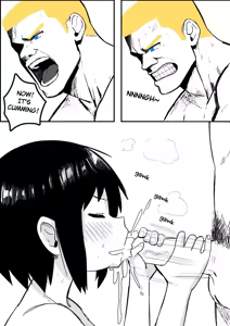 Page 17 of Why Won't My Girlfriend NTR Me? Bonus Chapter - preview thumbnail