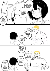 Page 9 of Why Won't My Girlfriend NTR Me? Bonus Chapter - preview thumbnail