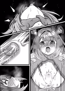 Page 58 of @Diuda / Diudada - preview thumbnail