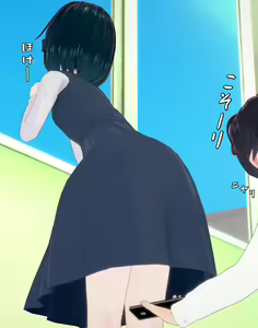 Page 198 of めくり - preview thumbnail