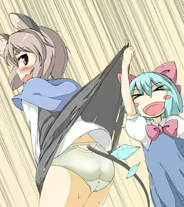 Page 277 of メピカリ - preview thumbnail