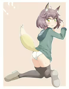 Page 390 of メピカリ - preview thumbnail