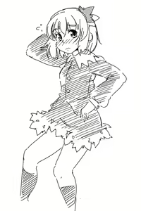 Page 45 of メピカリ - preview thumbnail