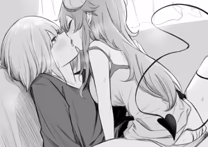 Page 138 of ぼるしち - preview thumbnail